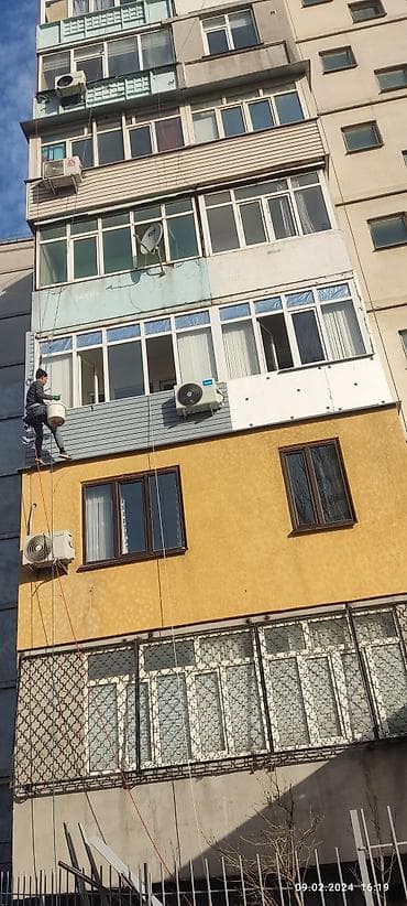 Утепление потолоков, Утепление полов, Утепление стен | Утепление дома, Утепление офиса, Утепление дачи Минеральная вата, Термопанели, Керамзит Больше 6 лет опыта