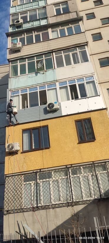 утепление дома: Утепление потолоков, Утепление полов, Утепление стен | Утепление дома, Утепление офиса, Утепление дачи | Минеральная вата, Термопанели, Керамзит Больше 6 лет опыта — 1