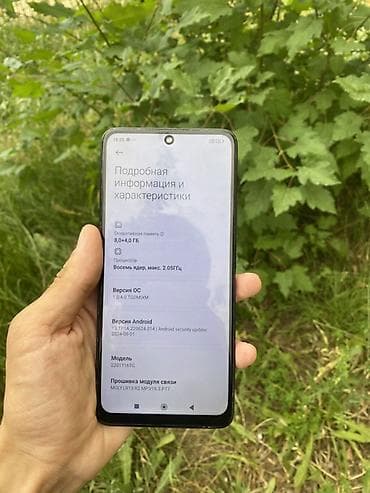 купить redmi note 8 pro: Redmi, Redmi Note 11 Pro, Б/у, 128 ГБ, цвет - Серый, 2 SIM — 7