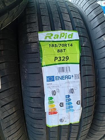 резина 18570 r14 лето: Шины 185 / 70 / R 14, Лето, Легковые — 1