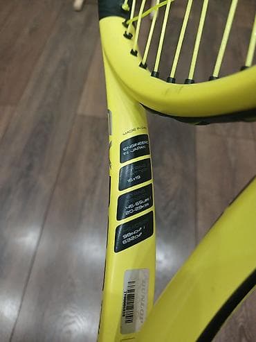 рисую: Теннисная ракетка Dunlop (серия SX) — желто‑черная Характеристики с — 3