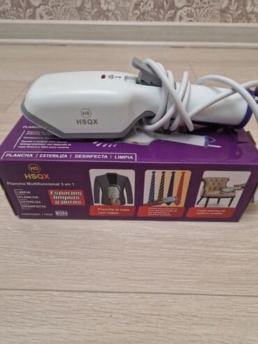 комбайн для риса: Рисоварка 800 сом
паровой утюг 500 сом — 5