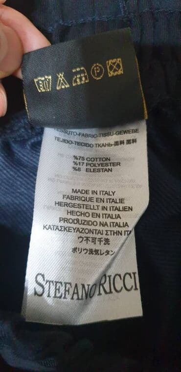 белые кофты: Новый спортивный костюм Stefano Ricci, размер L. Замеры. кофта: длина — 7