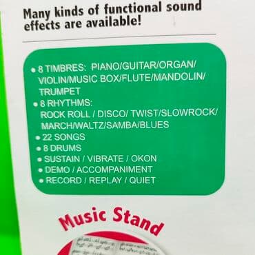 музыкальные игрушки для малышей: Пианино детская игрушка🎹 Подарите ребенку настоящий музыкальный — 3