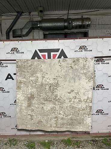 Дом и сад: Ковер — 1