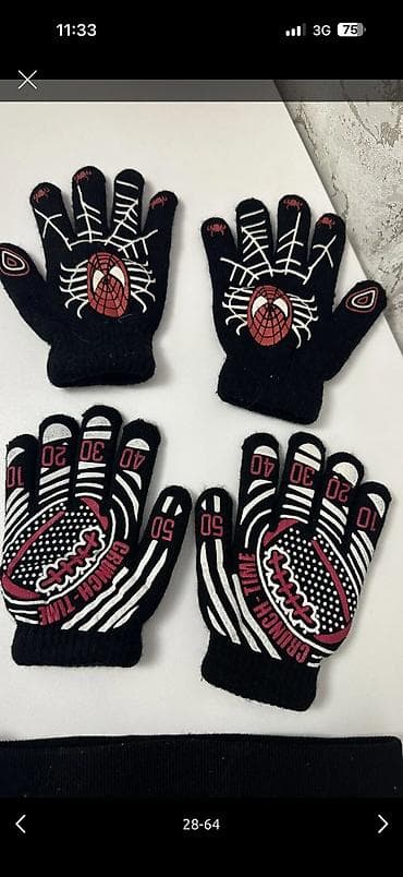 вещи из европы: Комплект — 6