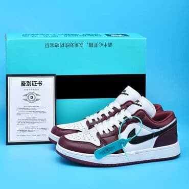 Мырзалардын бут кийими: Эркектердин кроссовкасы, 43, Air Jordan, Жаңы, түсү - Боз, Акылуу жеткирүү — 10