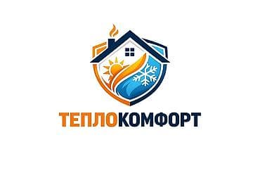 ТЕПЛОКОМФОРТ — профессиональное напыление пенополиуретана (ППУ) Что