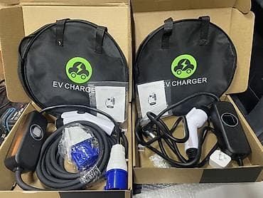 Другие аксессуары: Портативное зарядное устройство для электромобилей (EV Charger) — 1
