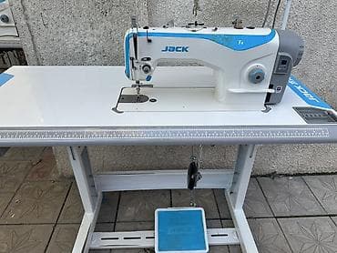 астатки нитки: Jack, В наличии, Самовывоз — 1