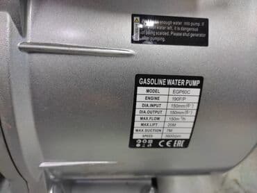 дизельные мотопомпы генераторы: Мотопомпа Самовывоз, Бесплатная доставка — 6