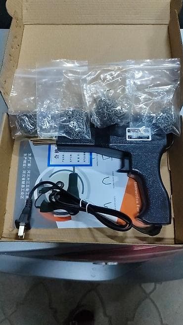 метал оптом: Скобы для по 1 сом пайки пластика продаю. Минимальная партия 100 шт — 1