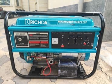 Генератор бензиновый номинальное напряжение 220в номинальноя частота at lalafo.kg Генератор бензиновый номинальное напряжение 220в номинальноя частота