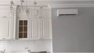 Бала бакчалар, бала багуучулар: Штробление под кондиционер Профессиональная подготовка трассы для — 5