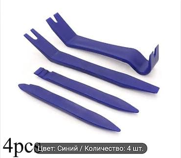 накитка на панель: Набор пластиковых инструментов для снятия обшивки и клипс, 4 предмета — 1