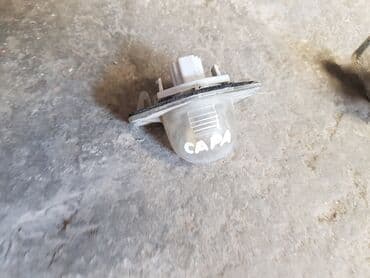 дом купить бишкек: Honda Capa подсветка крышки багажника, Хонда Капа подсветка — 1