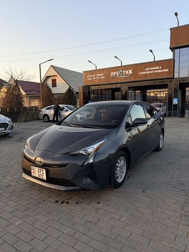 тайота авенсис универсал 1 8: Toyota Prius: 2016 г., 1.8 л, Автомат, Гибрид, Седан — 1