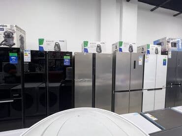 муздаткыч сатып алам: Муздаткыч Avest, Жаңы, Эки камералуу, Total no frost, 90 * 210 * 70, Бөлүп төлөө менен — 2