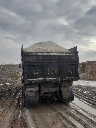 продам кошку: Жом по московскому району до 16 тон звоните в любое время Тимур — 4