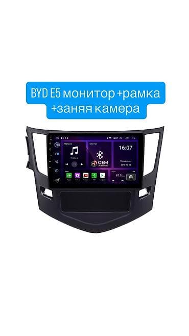 tab a9: Новый, Нестандартный, 10 ", Android (встроенная ОС), 1 ГБ ОЗУ, 16 Гб ПЗУ — 1