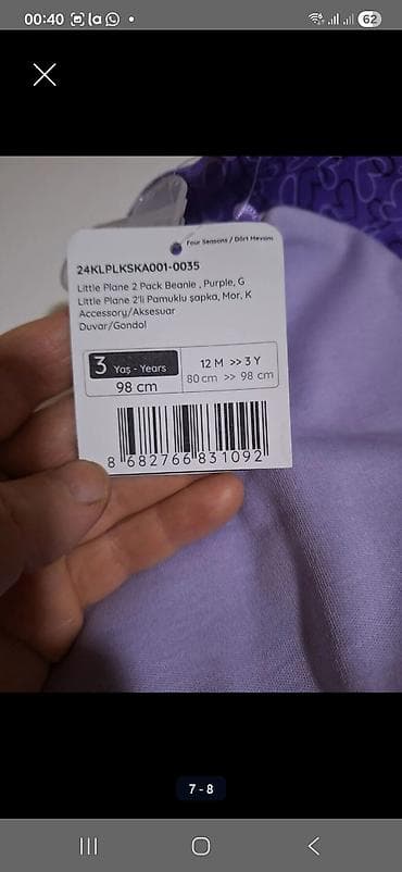 children s place: Джинсы и брюки, Новый — 5