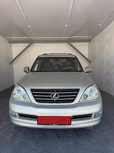 Унаа: Lexus GX: 2004 г., 4.7 л, Автомат, Газ, Жол тандабас — 1