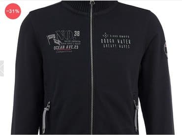 oliver: Толстовка s.Oliver Мужская толстовка s'oliver 100 % - х/б — 2