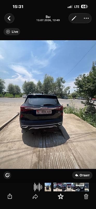 Унаа сатуу: Kia Seltos: 2022 г., 1.6 л, Автомат, Бензин, Кроссовер — 2