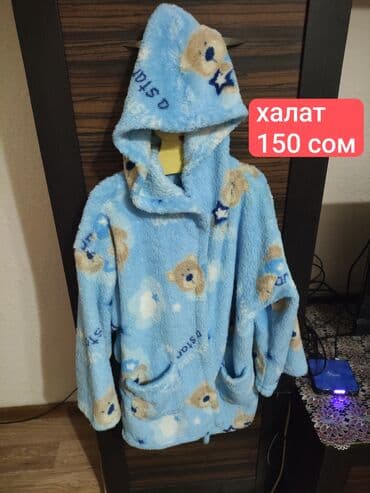 костюм для мальчиков: Вещи на мальчика примерно от 3-4-5 до 6-7 лет. Отличный вариант для — 14