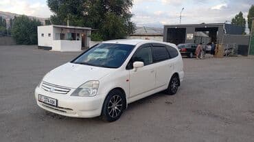 бу авто в рассрочку без первоначального взноса: Honda Stream: 2002 г., 2 л, Автоматтык, Бензин, Универсал — 2