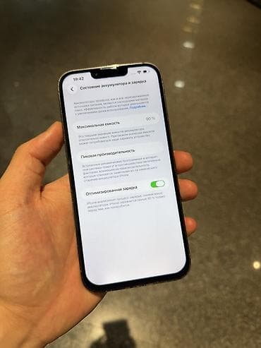 Техника и электроника: IPhone 13 Pro Max, Б/у, 128 ГБ, Серебристый, Защитное стекло, Чехол, 90 % — 4