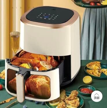 фритюрница профессиональная бу: Акция Аэрофритюрница интеллектуальная многофункциональная полностью — 3