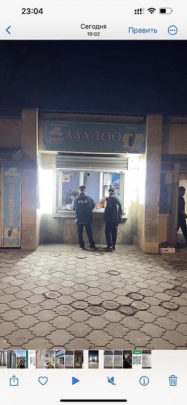 Торговое оборудование: Продаю срочно РОЛЬСТАВНИ для любого магазина! Б/У но в отличном — 3