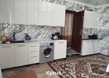 Дом, 1200 м², 4 комнаты, Собственник, Дизайнерский ремонт