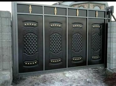 Дизайн, проектирование: Сварка | Навесы, Контейнеры, Заборы, оградки Доставка — 22