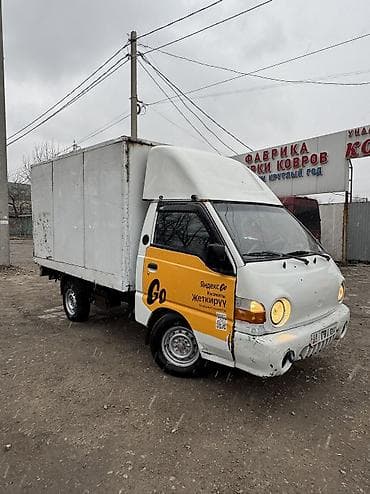 Hyundai Porter: 2008 г., 2.5 л, Механика, Дизель, Фургон