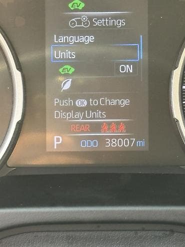 2 uz fe: Toyota RAV4: 2019 г., 2.5 л, Вариатор, Гибрид, Кроссовер — 6