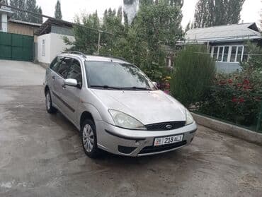 передний бампер опель вектра б: Ford Focus: 2004 г., 1.8 л, Механика, Дизель, Универсал — 6