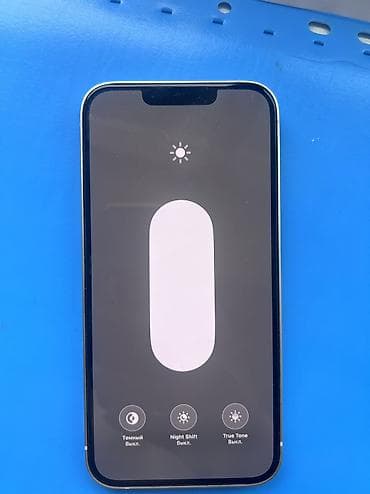 доставка зарядки для айфона: IPhone 13, Б/у, 128 ГБ, Белый, Чехол, 85 % — 4