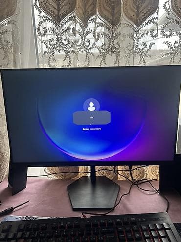 аудио техника: Монитор, LED, 24" - 25" — 1