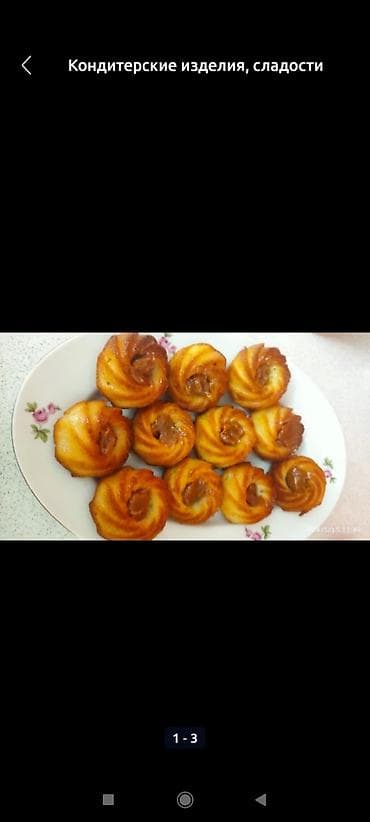 булочки для хотдогов: Домашние булочки на заказ 30 сом, с начинками 35 за шт — 9