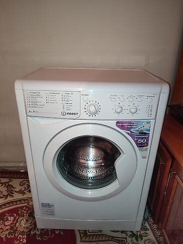 селект: Продаю стиральная машина Indesit состояние отличное доставка и — 1