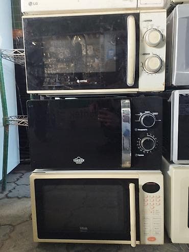 mix 3: Микроволновка — 4