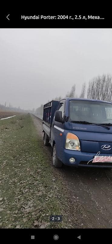 subaru outback 2013: Hyundai Porter: 2004 г., 2.5 л, Механика, Дизель — 2