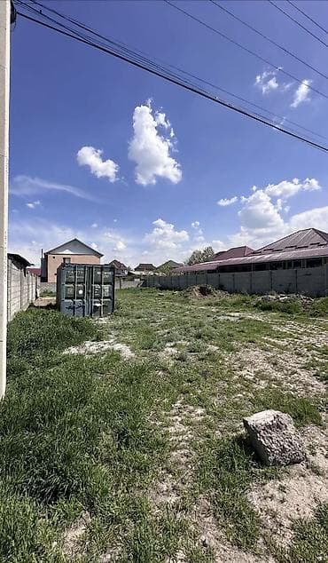 панорама ош: 5 соток, Для строительства, Красная книга — 4