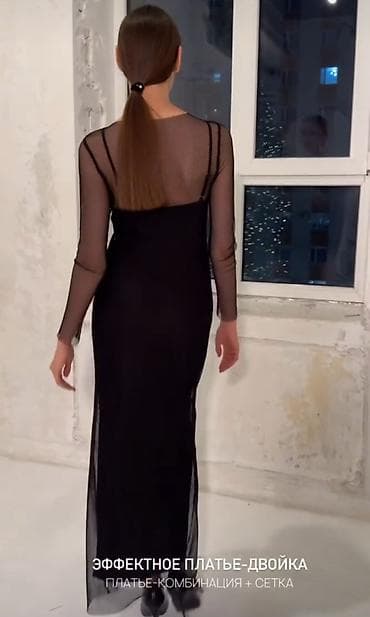 платья мама дочка: Вечернее платье, Коктейльное, Длинная модель, Шелк, С рукавами, Шлейф, M — 4