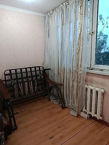 1 комната, Риэлтор