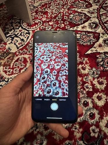 aplle 7: IPhone Xs Max, 64 ГБ, Золотой, 77 % — 3