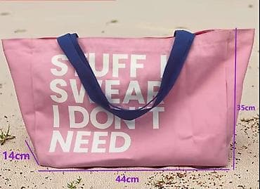 Сумки: Шоппер, Новый, Материал: Канвас, Унисекс — 6