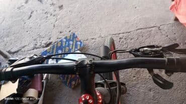 Подростковый велосипед, Б/у